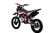 Питбайк PROMAX CROSS 145CC 17/14 в Йошкар-Оле