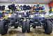 Квадроцикл PROMAX ATV 250 в Йошкар-Оле