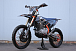 Мотоцикл JHLMOTO JHL Z4 PR250 (172FMM-5) в Йошкар-Оле