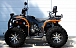 Квадроцикл PROMAX 300 4X4 ALL ROAD в Йошкар-Оле
