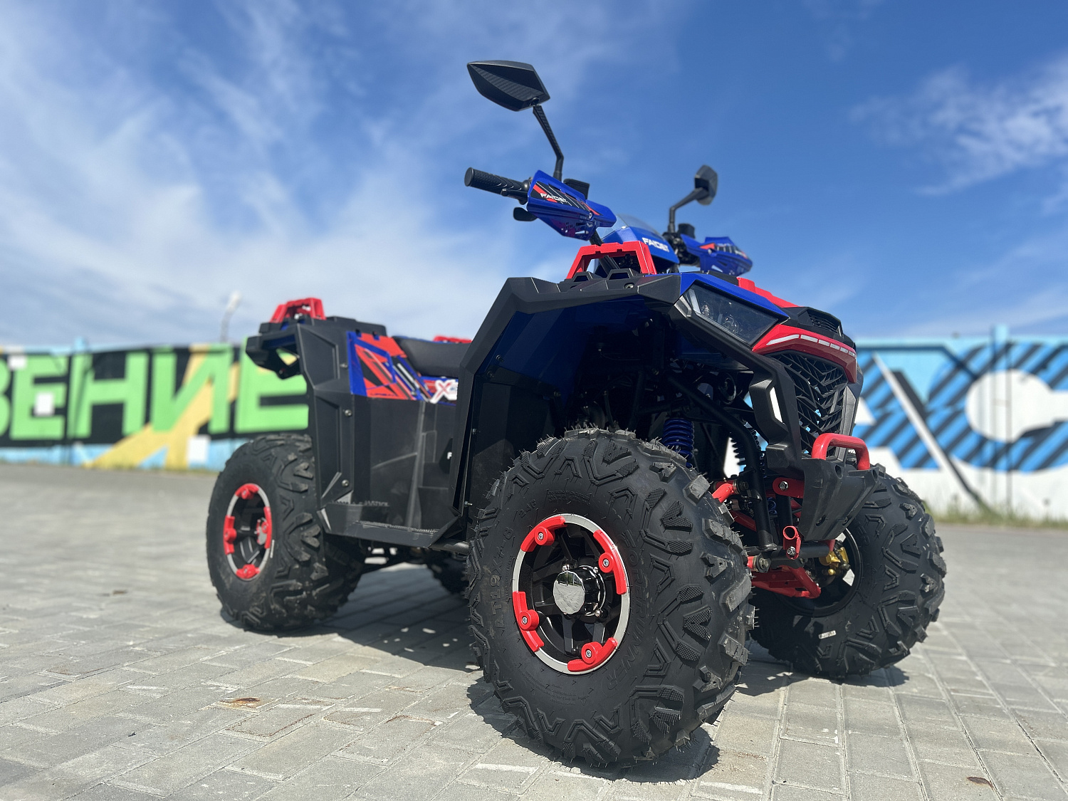 Квадроцикл FAIDET URBAN 150 в Йошкар-Оле