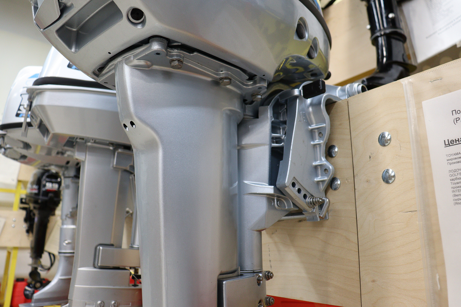 Лодочный мотор PROMAX SP9.9FHS (15) EXTRA в Йошкар-Оле