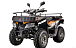 Квадроцикл YACOTA CABO 200LD в Йошкар-Оле