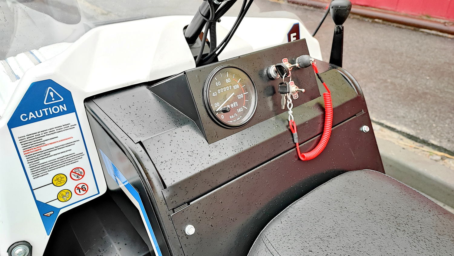 Снегоход PROMAX SNOWBEAR V3 800 4T ST в Йошкар-Оле