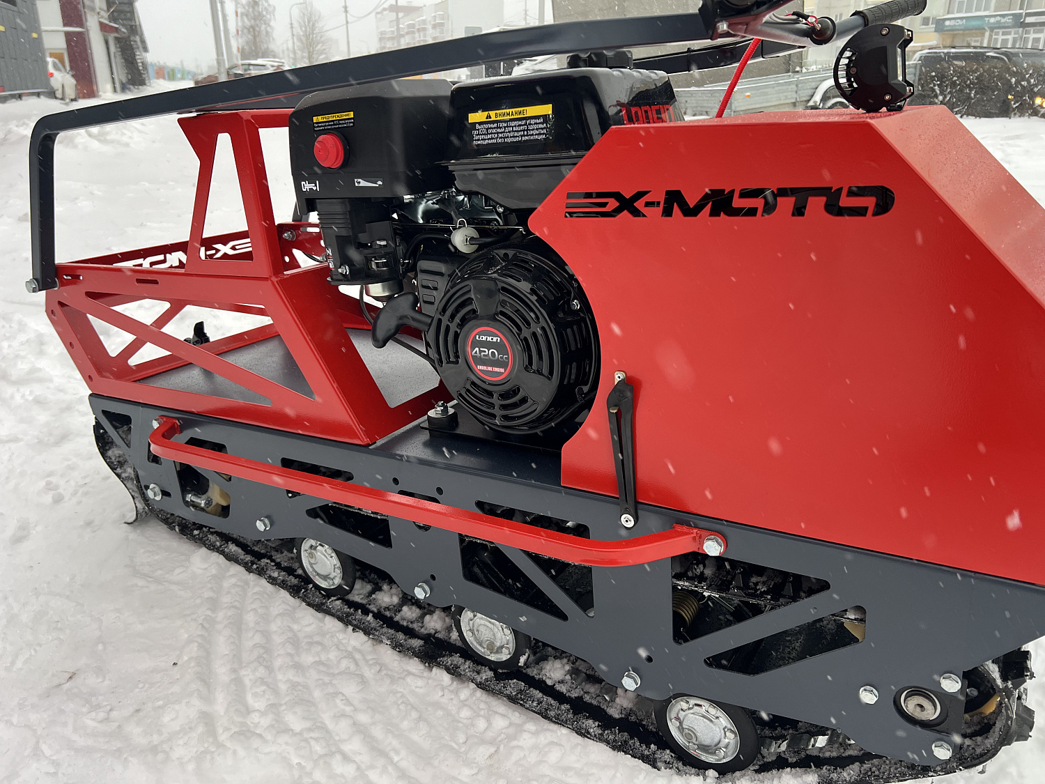 Мотобуксировщик EX-MOTO SNOWDOG S500 15л.с в Йошкар-Оле