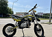 Мотоцикл (питбайк) PROMAX FIDET (ФАЙДЕТ) 145E 17/14 в Йошкар-Оле