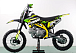 Питбайк PROMAX CROSS 145CC 17/14 в Йошкар-Оле
