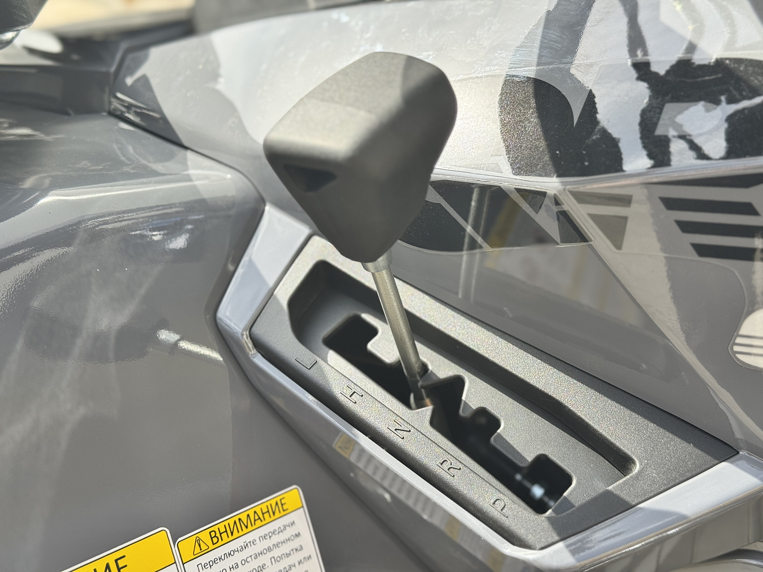 Квадроцикл HND QRX 650 PRO в Йошкар-Оле