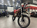 Мотоцикл (питбайк) PROMAX FIDET (ФАЙДЕТ) 190E MAX PRO LUX 19/16 в Йошкар-Оле