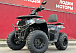 Квадроцикл GBM CROSS HILL 300 NEW в Йошкар-Оле