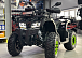 Квадроцикл GBM MAVERICK 300 NEW LUX в Йошкар-Оле