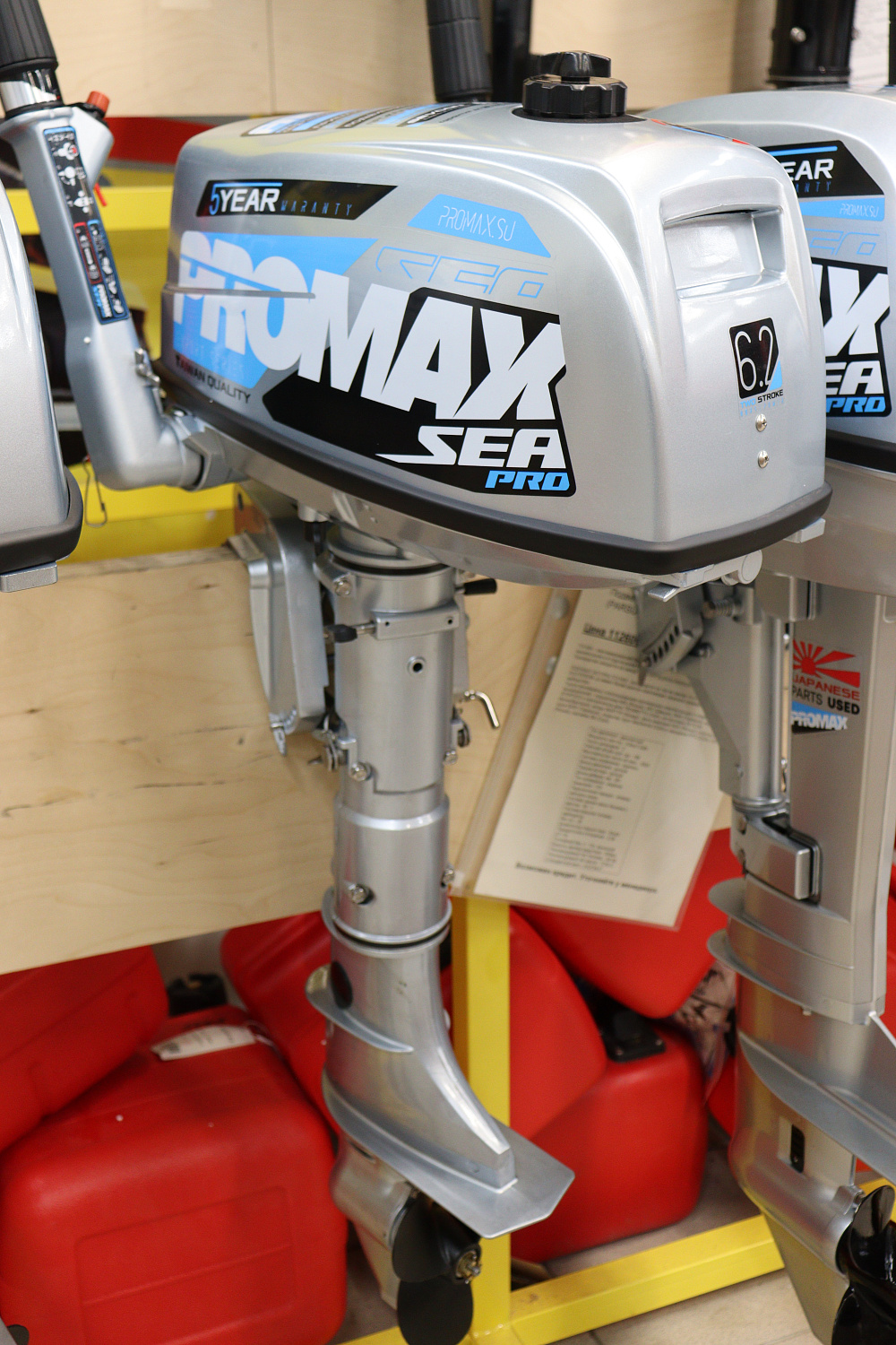 Лодочный мотор PROMAX SP6.2FHS (внешний бак 12 л) в Йошкар-Оле