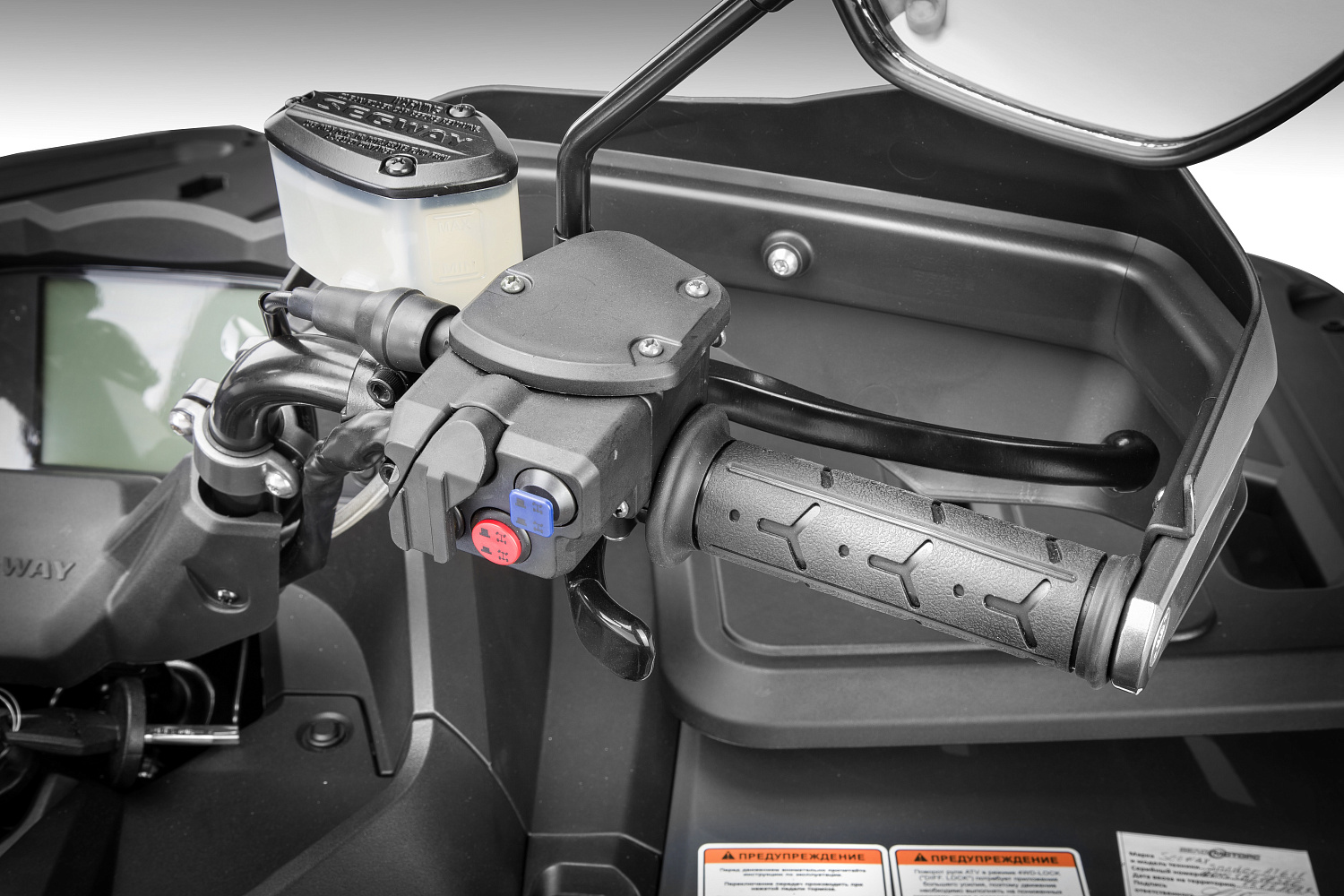  Квадроцикл Segway SNARLER AT6 LE в Йошкар-Оле