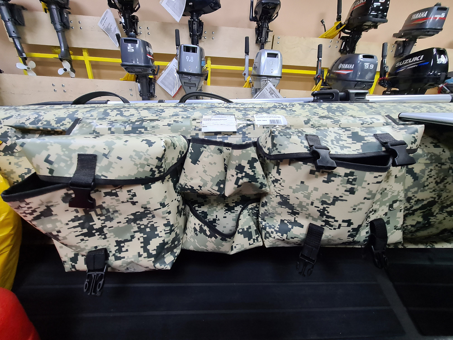 ОРГАНАЙЗЕР БОРТОВОЙ БОЛЬШОЙ ДЛЯ ЛОДОК ПВХ 70Х22,5Х12 СМ в Йошкар-Оле