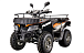 Квадроцикл YACOTA CABO 200LD в Йошкар-Оле