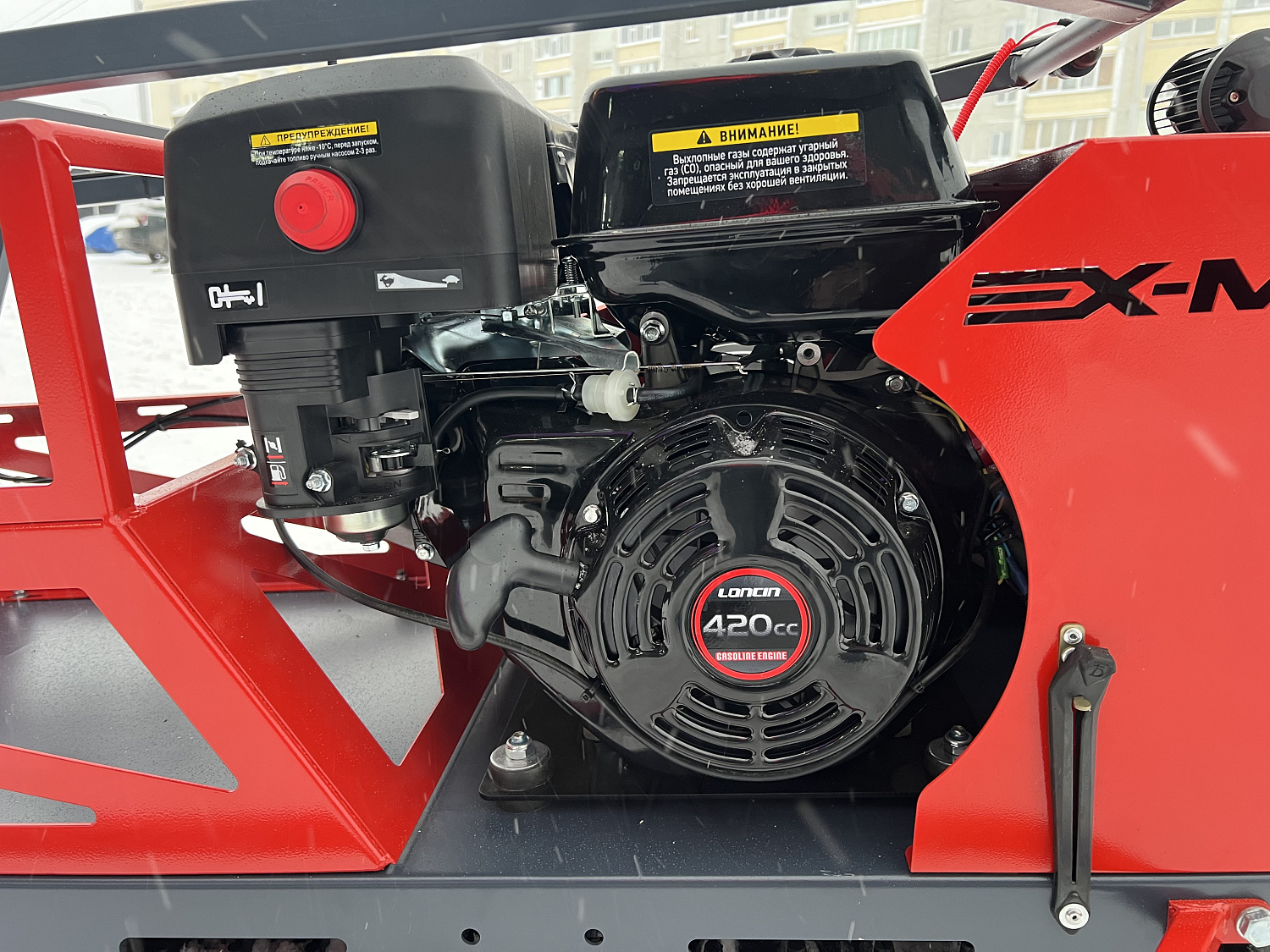 Мотобуксировщик EX-MOTO SNOWDOG S500 15л.с в Йошкар-Оле