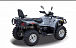 Квадроцикл HISUN TACTIC 550 (HS550ATV) NORMAL в Йошкар-Оле