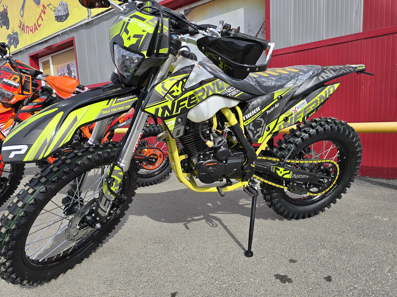 Кроссовый мотоцикл PROMAX INFERNO 380 (4 valves, 5 gears) в Йошкар-Оле