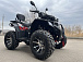Квадроцикл PROMAX TAURUS 300 MAX-PRO LONG в Йошкар-Оле