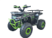 Квадроцикл YACOTA VEKTOR 125 в Йошкар-Оле