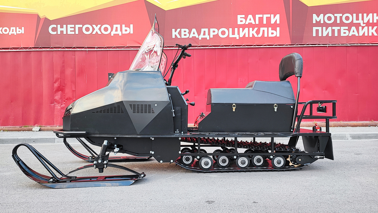 Снегоход PROMAX YAKUT 500 2.0 4T 29 в Йошкар-Оле