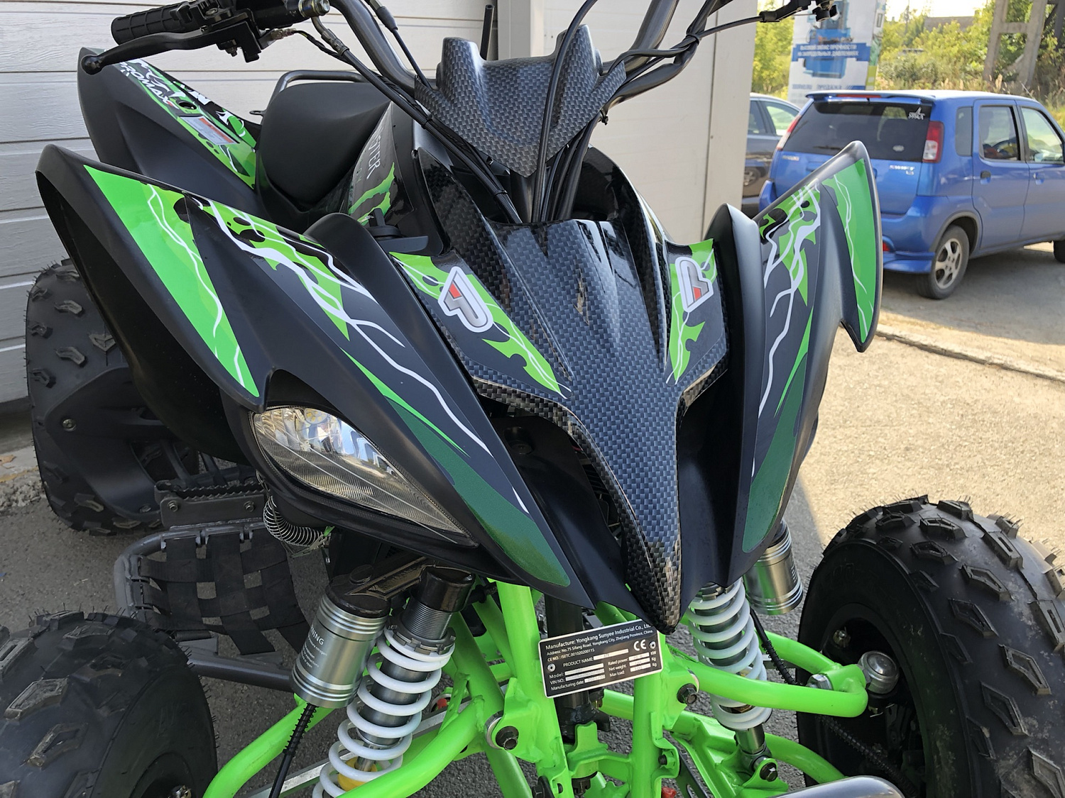 Квадроцикл PROMAX RAPTOR 300 NEW Monster в Йошкар-Оле