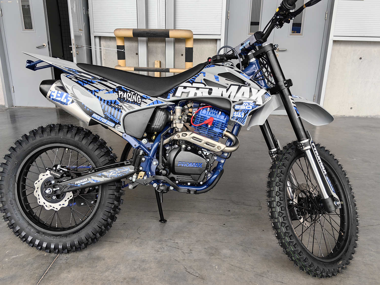 Кроссовый мотоцикл PROMAX MX250 ST в Йошкар-Оле