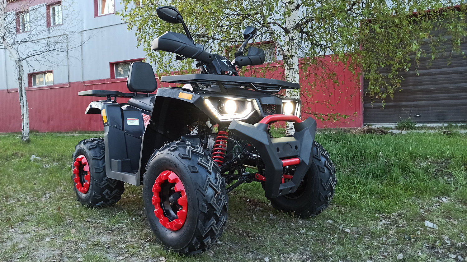 Квадроцикл PROMAX WILD 300 LUX (2024) в Йошкар-Оле