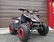 Квадроцикл PROMAX SPORT - PRO 180 в Йошкар-Оле