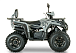 Квадроцикл YACOTA DRAGON LUX LD 125 в Йошкар-Оле