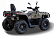 Квадроцикл HISUN TACTIC GT1000/LIMITED в Йошкар-Оле
