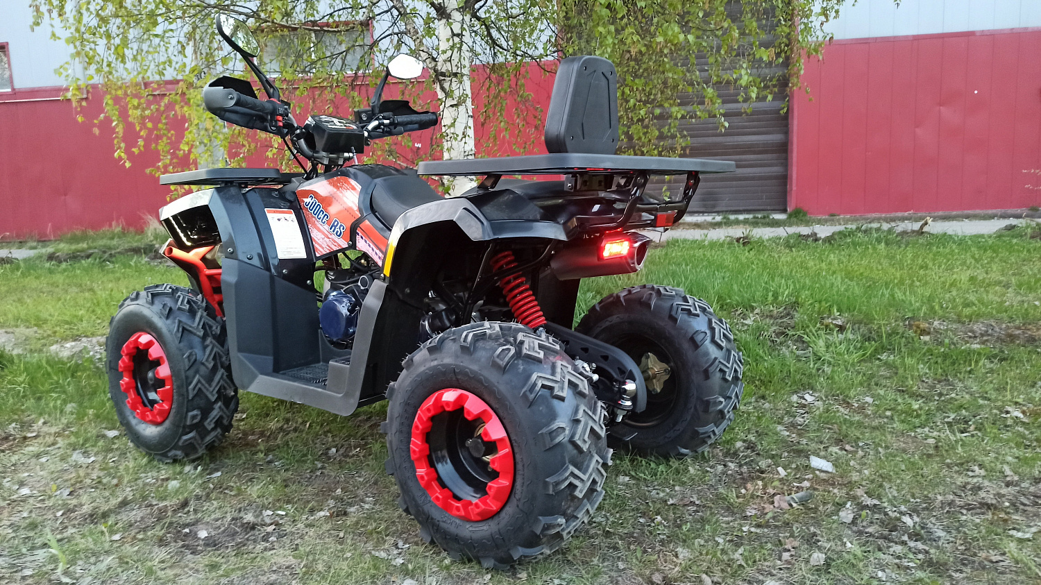 Квадроцикл PROMAX WILD 300 LUX (2024) в Йошкар-Оле