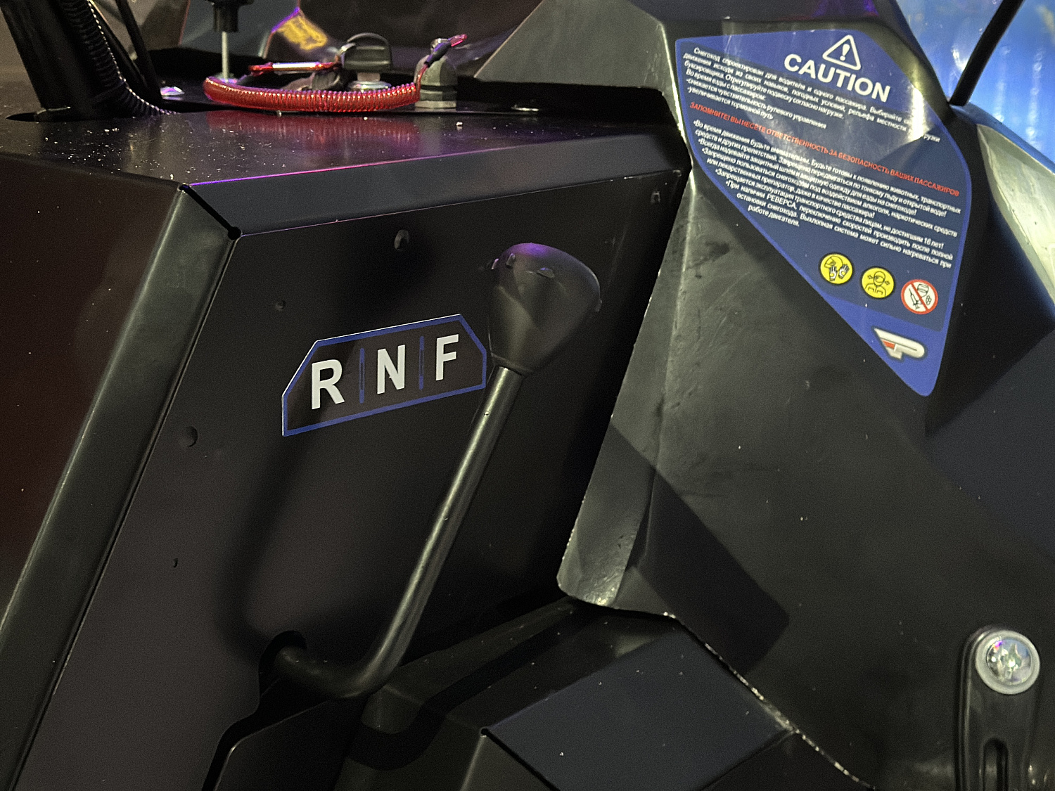 Снегоход PROMAX YAKUT 500 2.0 4T 20 в Йошкар-Оле