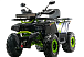 Квадроцикл MOTOLAND (МОТОЛЕНД) VOX200 WILD TRACK X WINCH (баланс. вал) в Йошкар-Оле