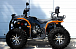 Квадроцикл PROMAX Фермер 350 4x4 ALL ROAD BASIC в Йошкар-Оле