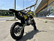 Мотоцикл (питбайк) PROMAX FIDET (ФАЙДЕТ) 145E 17/14 в Йошкар-Оле