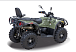 Квадроцикл HISUN HiSUN TACTIC 750-/LIMITED/ в Йошкар-Оле