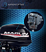 Лодочный мотор MARLIN PROLINE MP 30 AWR в Йошкар-Оле