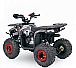 Квадроцикл YACOTA SIRIUS 110 в Йошкар-Оле